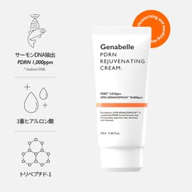 Genabelle PDRN Rejuvenating Cream 2.4 fl oz (70 ml) Dermacos Skin Tones Moisturizing Gloss Skin Care Aging Care Non-sticky Korean Cosmetics
