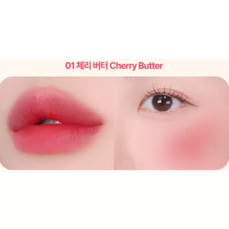 YNM 립앤치크 버터팟 매트 립틴트 01 체리버터 X2개 YNM Lip