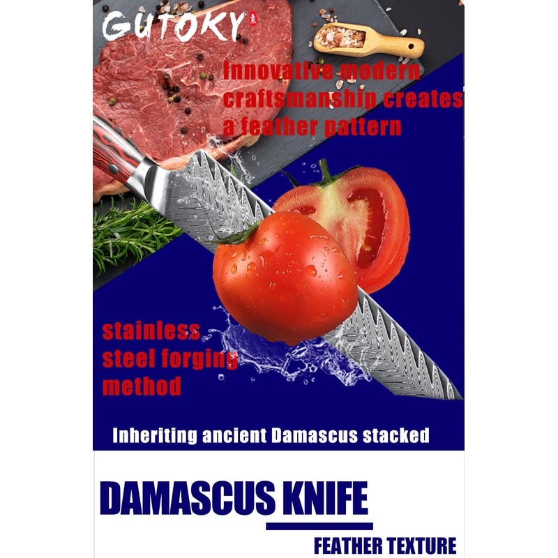8 Inch Damascus Chef Knife, Feather Pattern Blade, Full Tang