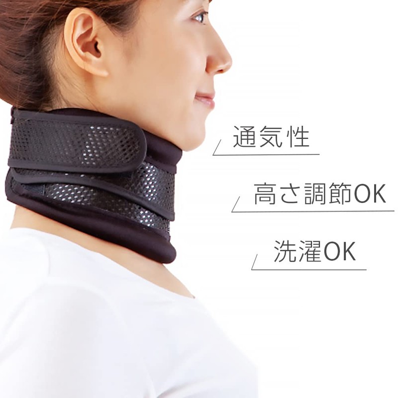 アルファックス 首 頸椎 コルセット お医者さんの首サポーター Fit(フィット)
