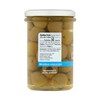 DeLallo Pitted Castelvetrano Green Olives, Naturally Cured, Non-GMO, Kosher, Gluten-Free,