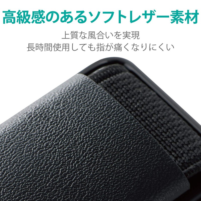Elecom P-STBLSBK Smartphone Band, Fall Prevention, Leather, Stand Function, Black