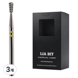 BESSIE Leabit Smart Fit M Nail Bit, 3 pieces, Silver / BESSIE 리아비트 스마트핏 M 네일비트, 3개, 실버