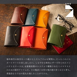 Am De Mas PC-031 Passport Case, Tochigi Leather, Compact, Genuine Leather, Made in Japan, Simple, Travel, Card Pocket, lamp black