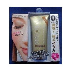 ★ New ★ This Book Makeup Reshaping Instantly Morning makeup complete Resurrection matxmax Remake ♪ mattomakkusurimeiku