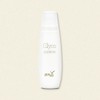 Genetic Graico Milk Cleanser 200ml + Sample SET Free Milk