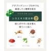 Pororoca ADP Sheet Mask (5 sheets/box)