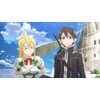 Sword Art Online - Lost Song - (product code shipped