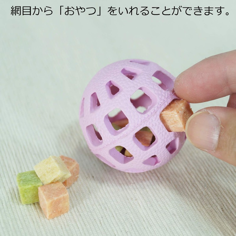 Doggy man amoeba ball over S