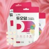 Duoderm Spot Patch Mixed Type 52 Sheets 3 Piece Acne Patch Trouble Mucus Pimple Wound Moisture Waterproof Band / 듀오덤 스팟패치 혼합형 52매 3개세트 여드름패치 트러블 진물 뾰루지 상처 습윤 방수 밴드