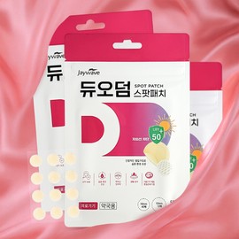 Duoderm Spot Patch Mixed Type 52 Sheets 3 Piece Acne Patch Trouble Mucus Pimple Wound Moisture Waterproof Band / 듀오덤 스팟패치 혼합형 52매 3개세트 여드름패치 트러블 진물 뾰루지 상처 습윤 방수 밴드