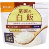 Alpha Rice, 5 Packets