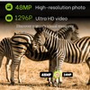 Game Trail Camera No Glow 48MP 1296P H.264 MP4/MOV Video