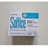 SOLTICE Eye Protection Pro S2 s2 550mg x 20 capsules, 20-day supply / 솔티스 SOLTICE 눈 프로텍션 프로 S2 s2 550mg x 20캡슐 20일분