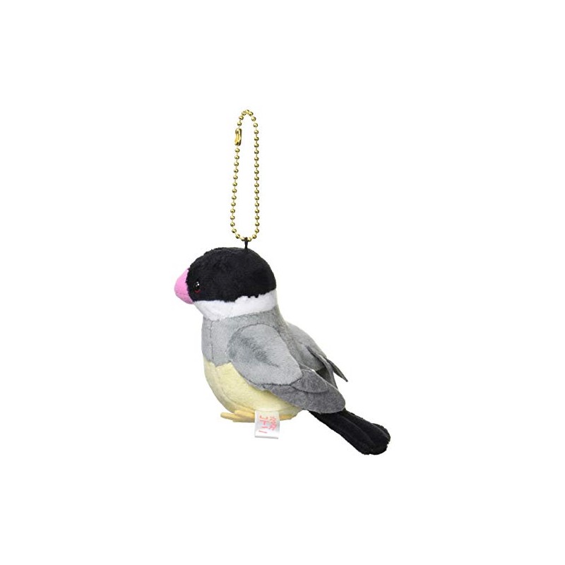 ぴよぴよことり サクラブンチョウ ぬいぐるみ