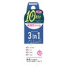 Beauty World BW Polyjerica Premium 3 in 1A Gel Nails,