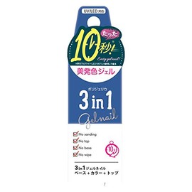 Beauty World BW Polyjerica Premium 3 in 1A Gel Nails, 0.2 oz (6 g)