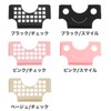 prendre PR-CARDPH-SM-BK Card Holder, Card Slot, Card Pocket, Double-Sided Tape,