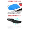 Lad Weather Insoles, 2 Pairs Set, Great Price, High Resilience