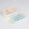 Hikan Tan Lunch Box PL 1R [With Divider]