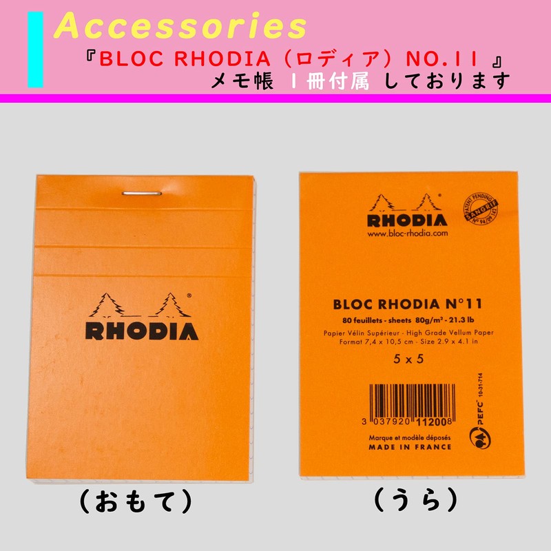 Gravedad Notepad Cover, Rhodia No.11 Size, Genuine Leather, Cowhide Leather,