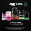 【国内正規品】ON クレアチンパウダー 300g (ノンフレーバー) 100% ピュアクレアチンモノハイドレート オプティマムニュートリション(Optimum Nutrition)