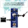 RevoL Effects Revol Effects Overdrive Navy Blue Overdrive EOD-01