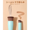 EIGSHOW Foundation Brush, Undereye Concealer Brush Oblique Concealer Brush Kabuki