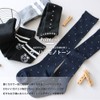 Box408 Kids' Knee High Socks, 4 Pair Set, Girls, Black,