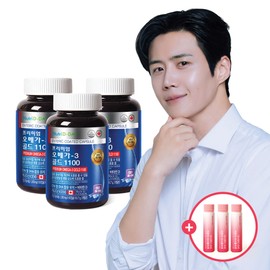 Nutri-D-Day Premium Omega-3 Gold 1100 3 bottles (total 9-month supply) / 뉴트리디데이 프리미엄 오메가3 골드 1100 3병 총9개월분