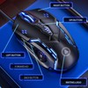 银雕 Wired Gaming Mouse, USB Wired Mouse with Colorful Light,