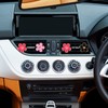 Gatuida 6 Stück Auto-Lufterfrischer, Gänseblümchen-Blume, Lüftungsschlitz-Dekoration, niedlicher Auto-Lufterfrischer-Clip, Auto-Dekorationen