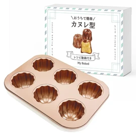 My Baked Canele Mold, Canele Mold, Confectionery Supplies, 6 Piece Ok
