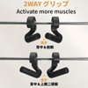 【45° Angle Grip】Pull-Up Handle Attachment 2X for Pull-Up Bar Parallel