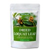 Dried Loquat Leaves, 2.0oz(56g), Dried loquat Leaf Tea, Cut &
