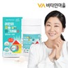 Vitamin Village My Precious Child Children's Calcium Magnesium Vitamin D