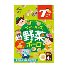 Unimat Riken Baby Kids Vegetable Bolo 2.1 oz (60 g) (4 Bags x 0.5 oz (15 g)