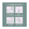 Club No Makeup Powder C, Sleepy Moon Scent, 0.9 oz