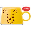 スケーター (skater) ペットボトル キャップ コップ 9.6×5.3cm くまのプーさん フェイス ディズニー CPB1