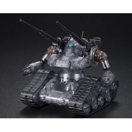 バンダイ(BANDAI) HG 1/144 ガンタンク初期型 劇場限定リミテッドクリアVer. プラモデル(劇場限定)