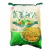Traditional Taiwanese Scallion Soda Crackers 12.7 oz
