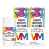 formulaReal Doctor Multivitamin 123, 60 tablets, 4 months supply/2 boxes