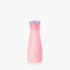 NOERDEN LIZ Smart Bottle スマート セルフクリーン ボトル UV除菌 温度お知らせ 水分補給リマインダー