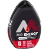 MiO Energy Black Cherry Liquid Concentrate Drink Mix (1.62oz Bottle)