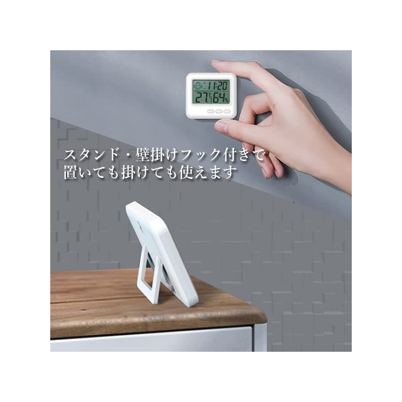 Digital Thermometer, Stylish, Hygrometer, High Precision, Thermo-Hygrometer, Clock, Accurate, Outdoor,