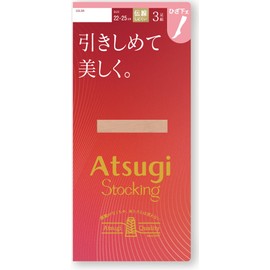 Atsugi FS88023P Women's Stockings, Tighten and Beautiful, Below Knee Length, 3 Pairs Set, Compression, Reinforced Toe, Skinny Beige