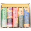 Kousaido Japanese Organic Incense Stick Gift Set in Box -