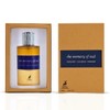 Maison Alhambra The Memory of Oud – Spicy, Fruity, Leather,