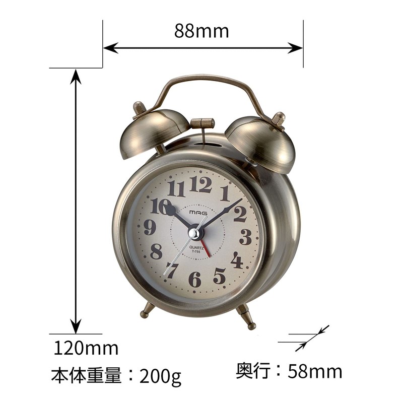 MAG T-755AG-Z Alarm Clock, Analog, Twin Bell, Silent, Continuous Second