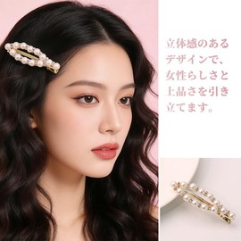 Dengujd Pearl Hair Clip, Hair Accessory, Hair Pin Set, Pearl, Hair Pin, Stylish, Girls, Hair Clip, Glittering Pin, Bangs, Hair Ornament, Patch Closure, Hair, Cute, Fashionable, Wedding, Graduation